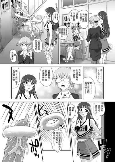 第17頁圖