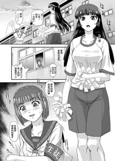 第5頁圖