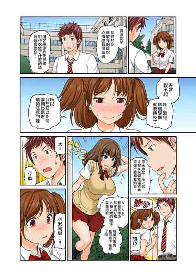 第5页图