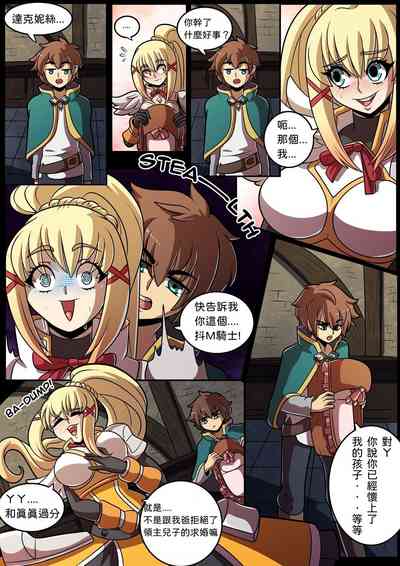 第5頁圖