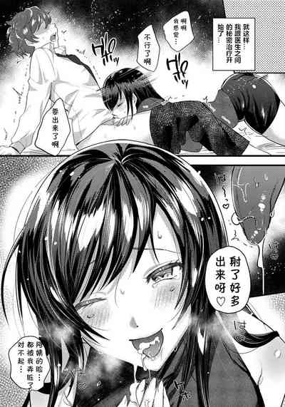 第5页图