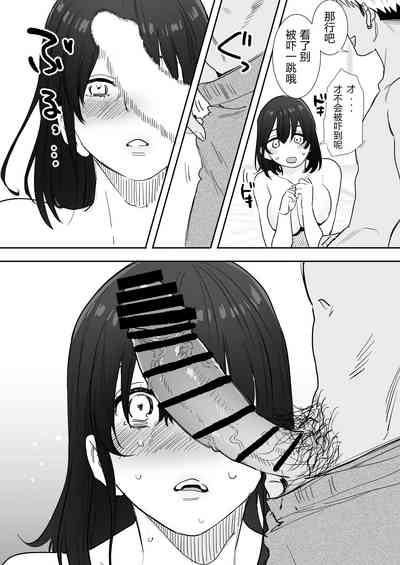 第17頁圖