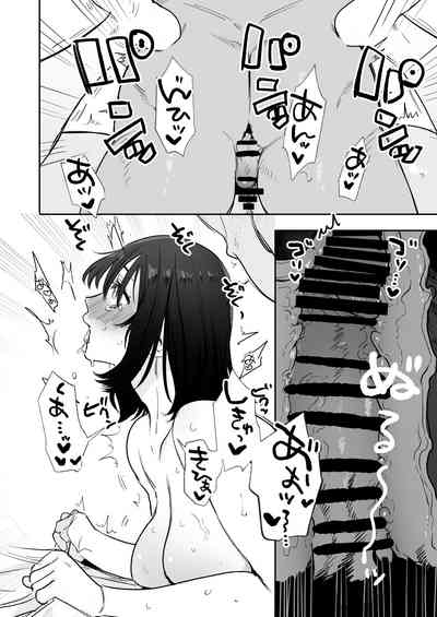 第37頁圖