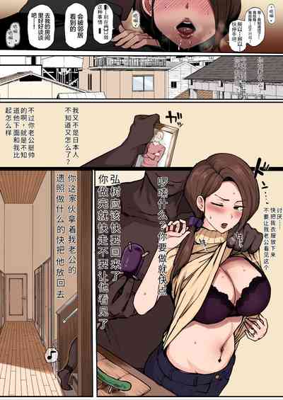 第5頁圖