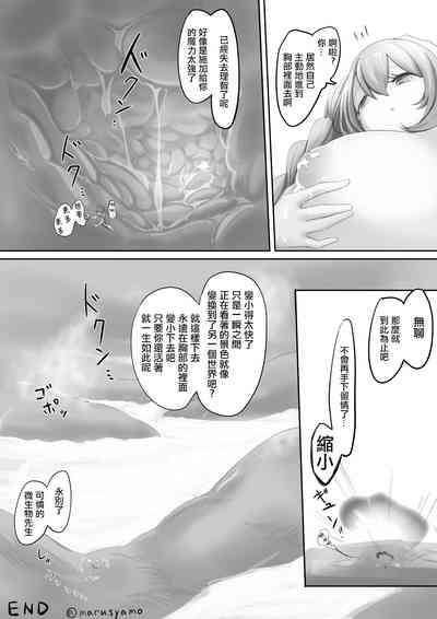第5页图