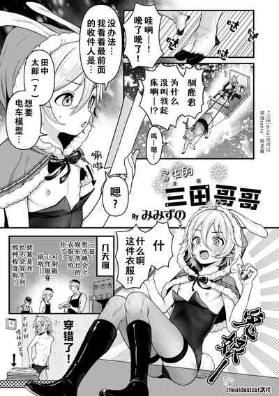 第1页图