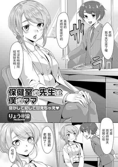 第1頁圖