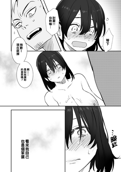 第25页图