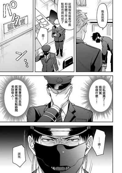 第97頁圖