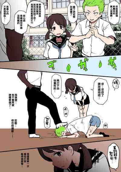 第1頁圖