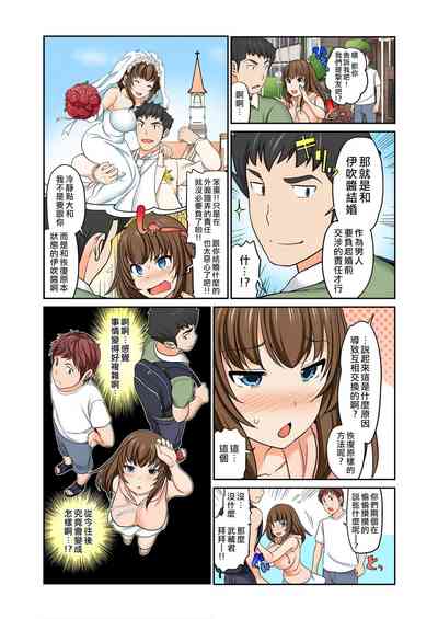 第25頁圖