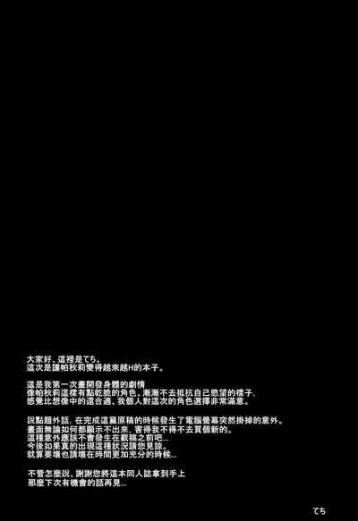 第25页图