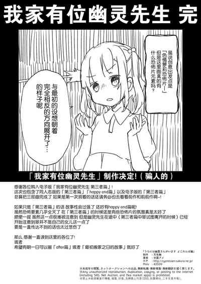 第45页图