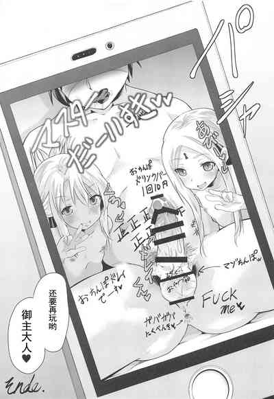 第21頁圖