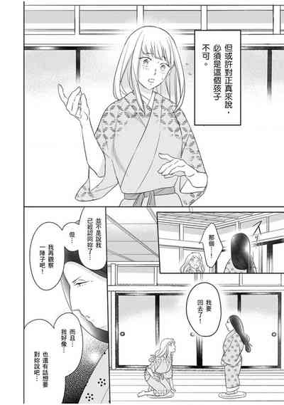 第13頁圖