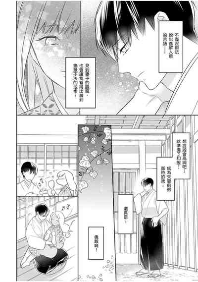 第25頁圖