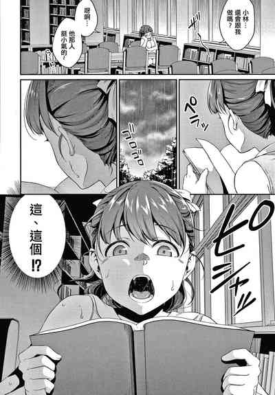 第33頁圖