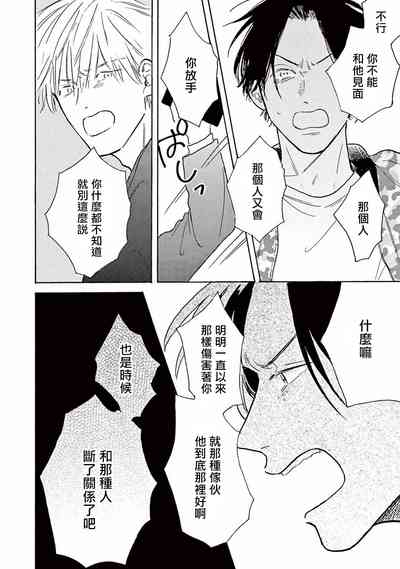 第137頁圖