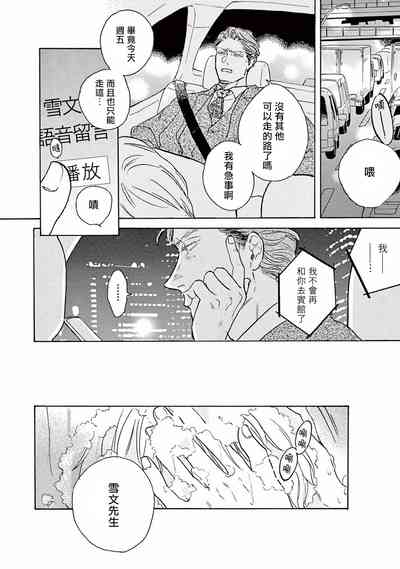 第165頁圖