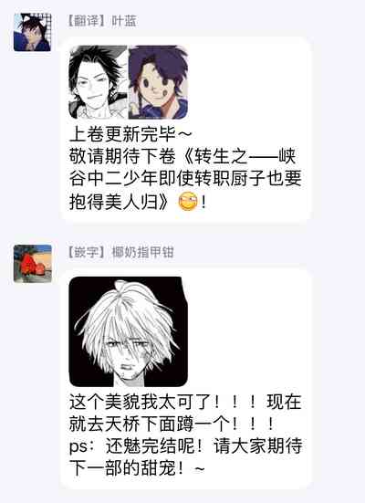 第177頁圖