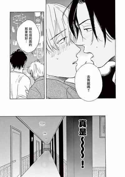 第49頁圖