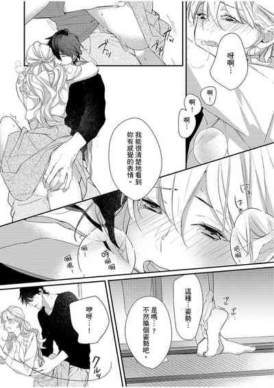 第101頁圖