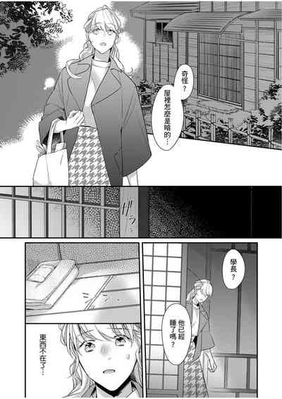 第121頁圖