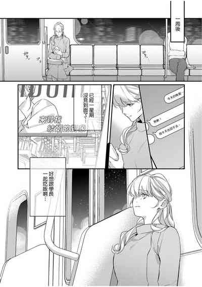 第129頁圖
