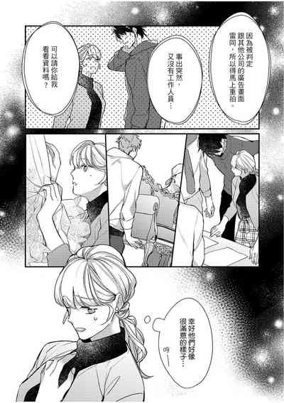 第141頁圖