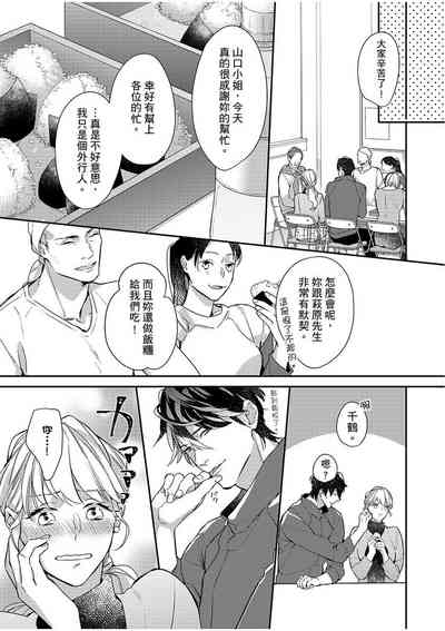 第145頁圖
