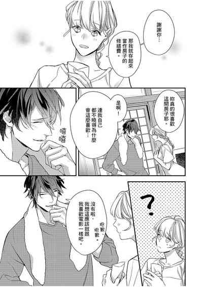 第165頁圖