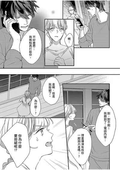 第169頁圖