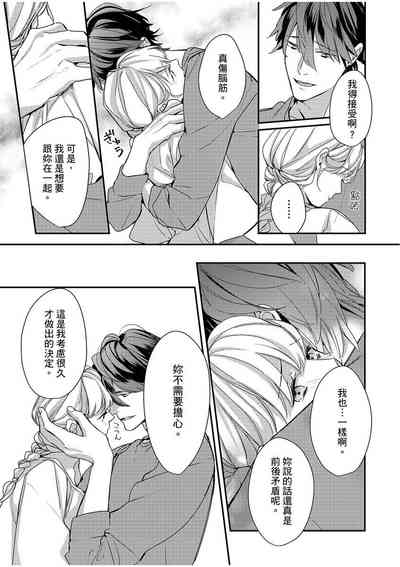 第173頁圖