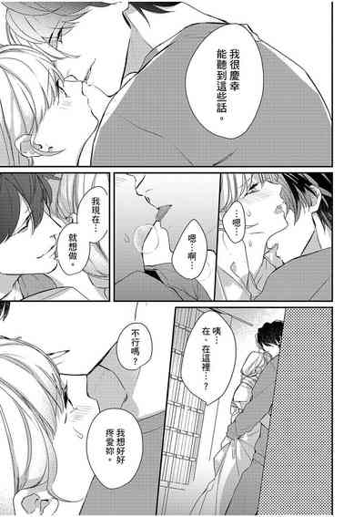 第177頁圖