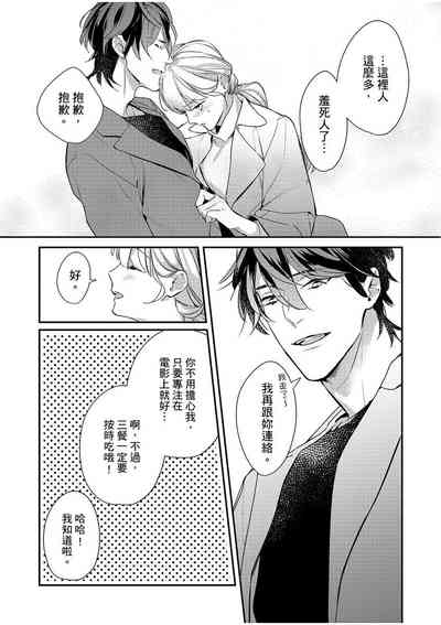 第197頁圖