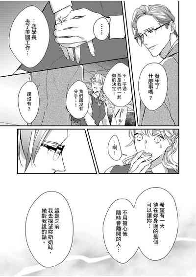 第201頁圖