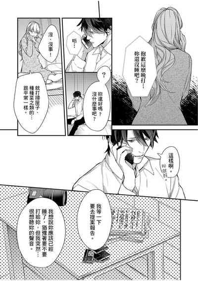 第205頁圖