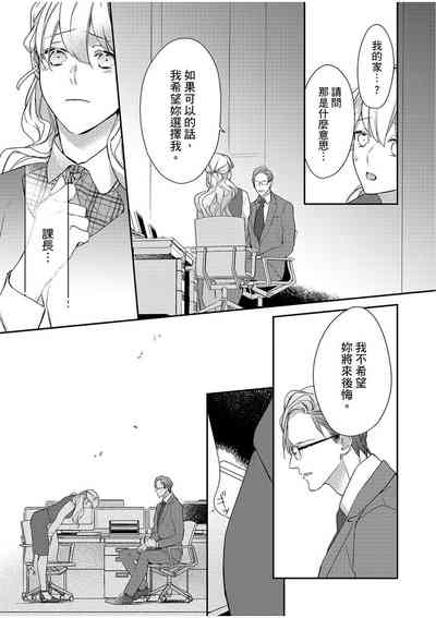 第217頁圖