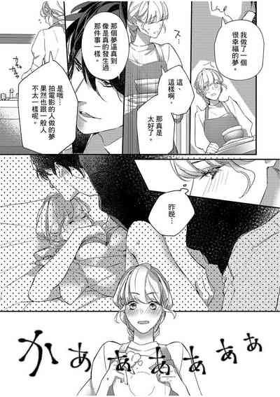 第21頁圖