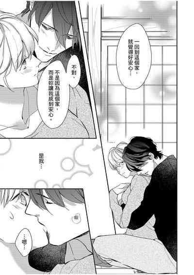 第221頁圖