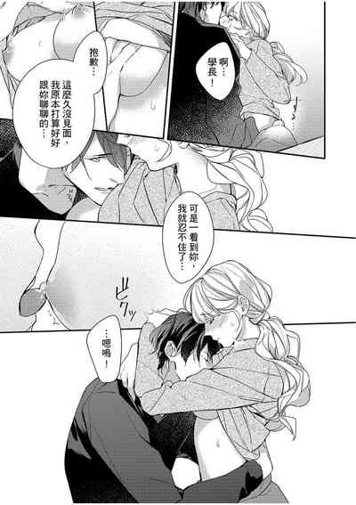 第225頁圖