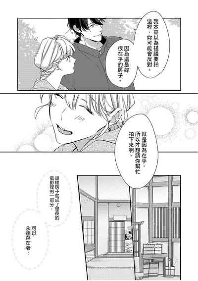 第229頁圖