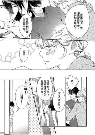 第233頁圖