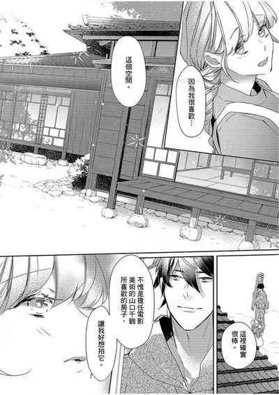 第29頁圖