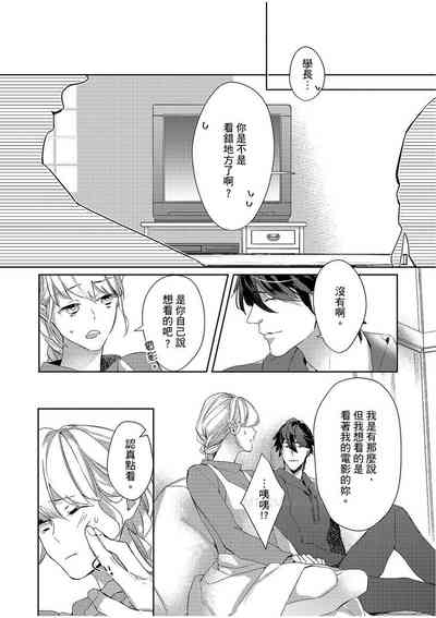 第33頁圖