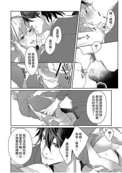 第37頁圖