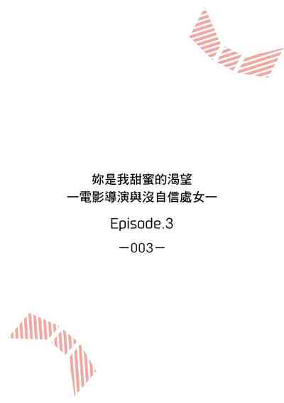 第53頁圖