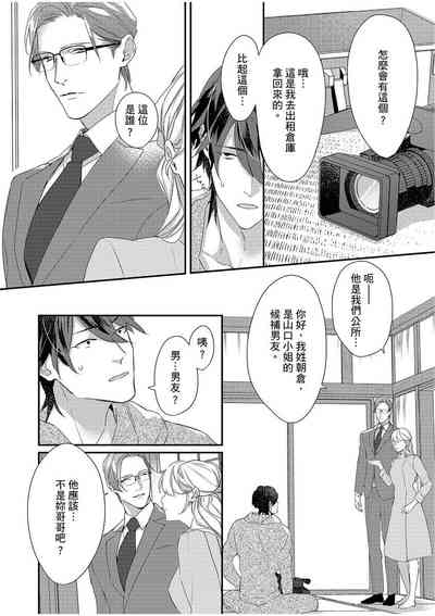 第57頁圖