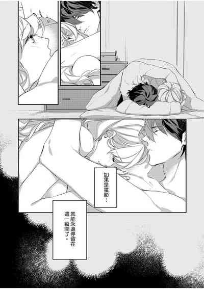 第73頁圖