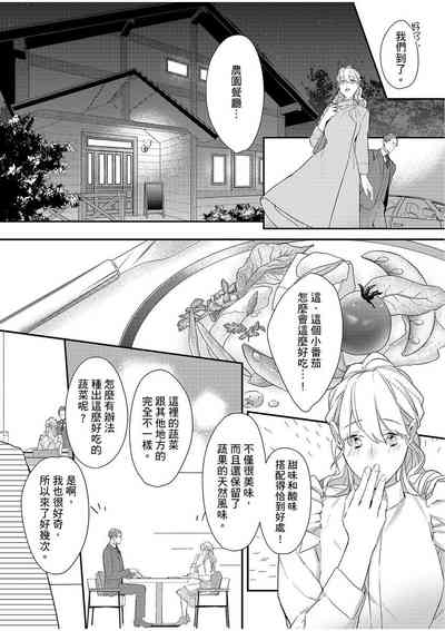第89頁圖